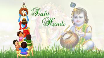 krishna janmashtami wallpaper for wishes plakat