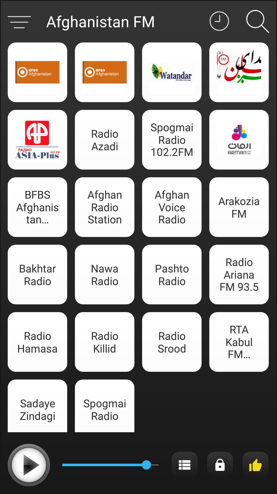 Afghanistan Radio Station - Afghan FM AM Online for Android - APK Download
