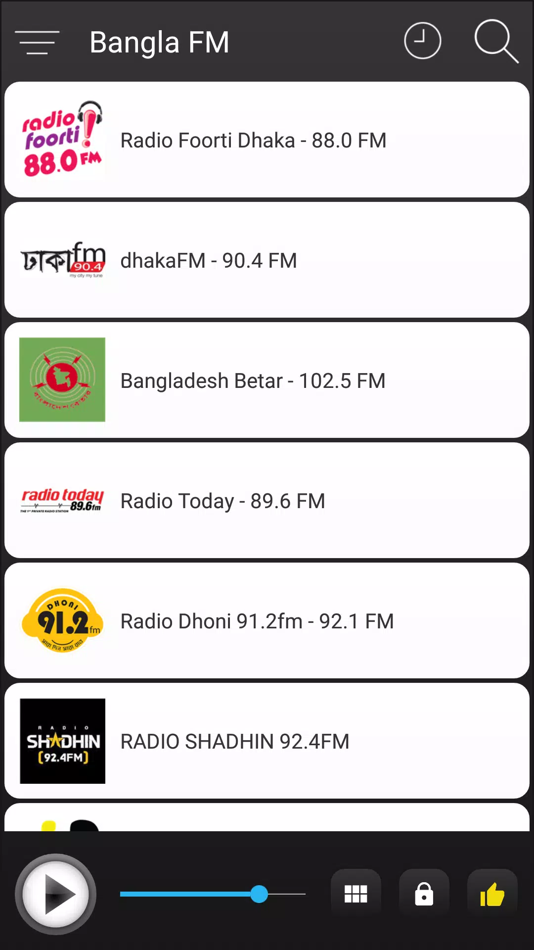 Bangladesh Radio - Bangla FM AM Online Stations APK for Android Download