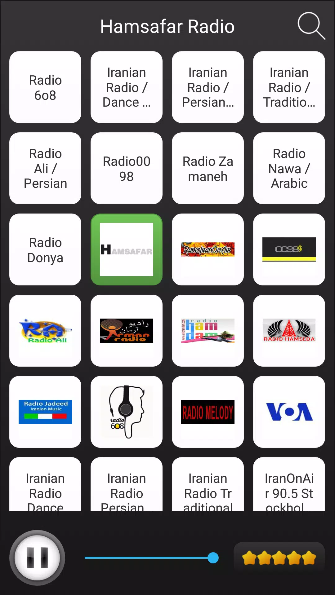 Iran Radio Stations Online - Iran FM AM Internet APK for Android Download