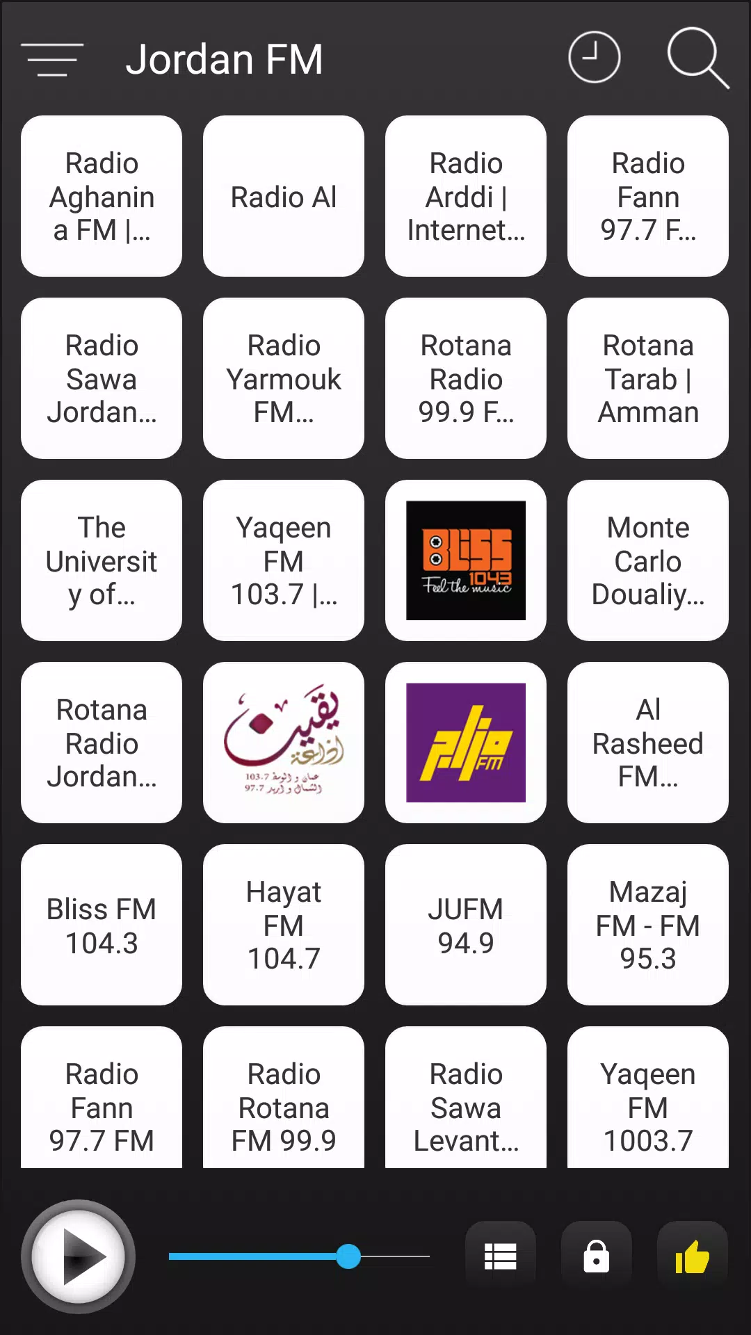 Jordan Radio Station - Jordan FM AM Online APK للاندرويد تنزيل