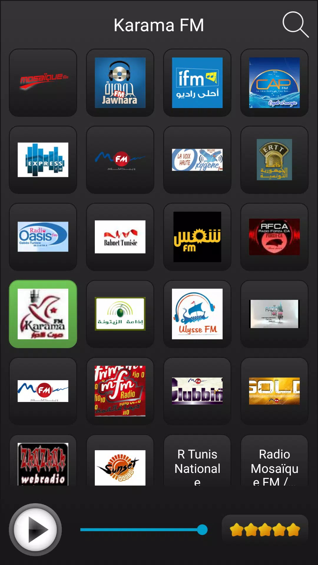 Tunisia Radio Online - Tunisia FM AM Internet APK pour Android Télécharger