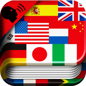 Offline Translator : Free ! آئیکن