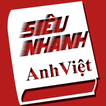 Từ điển Siêu Nhanh Anh Việt