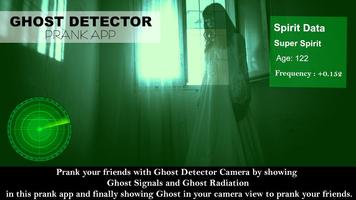 Ghost Detector Joke ภาพหน้าจอ 2