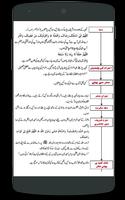 Umrah ka tarika in urdu screenshot 1
