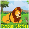 Famous Kids Stories APK