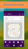 Word Collage: Word Art in ગુજરાતી Language スクリーンショット 3