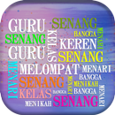 Word Art in Indonesian words,Indonesian Word Cloud APK