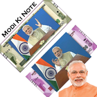 Modi Ki Note Video icône