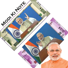 Modi Ki Note Video ícone