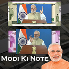Modi Ki Note Scan Zeichen