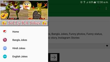 Jolly ka Jokes capture d'écran 3