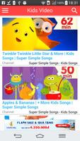 Kids Songs स्क्रीनशॉट 2