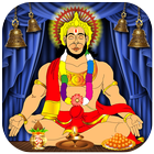 Dancing Talking Hanuman simgesi