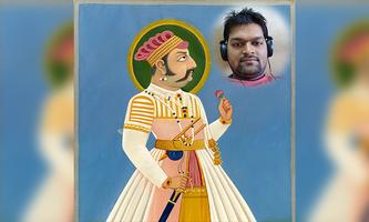 Rajasthani Photo Frames Poster