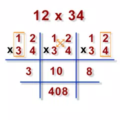 Math Tricks And Shortcuts 2017 APK download