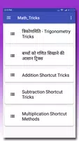 Math Tricks And Shortcuts 2017 captura de pantalla 4