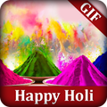 Happy Holi GIF 2017