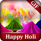 Happy Holi GIF ไอคอน