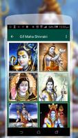 Maha Shivratri GIF Collection capture d'écran 1