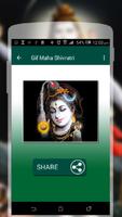 Maha Shivratri GIF Collection capture d'écran 2