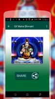 Maha Shivratri GIF Collection capture d'écran 3
