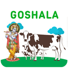 Sri Krishna Goseva Mandal icône
