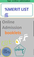 fyjc admission online 2016 截图 1