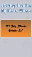 2DSkyShooter スクリーンショット 1