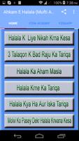 Ahkam E Halala (Mufti Akmal) スクリーンショット 1