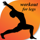 workout for legs 图标