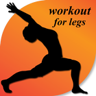 ikon workout for legs