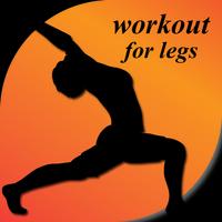 workout for legs 海报