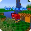 PE Sonic Generations Map