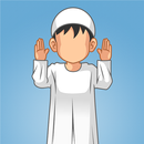 چۆن نوێژ دەکەیت؟ APK