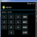 KEY01 APK