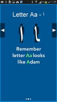 پوستر Learn how to read Arabic in 24