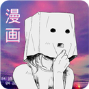 RealAnime Anime en vie 4k APK