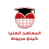 King Marriott Academy APK