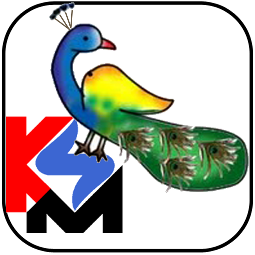 Rangoli Designs (Free)