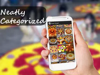 Rangoli Designs (Free) アプリダウンロード