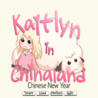 Kaitlyn: Chinese New Year biểu tượng