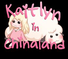 Kaitlyn: Chinese New Year 截圖 2