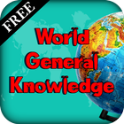 General Knowledge book All World (Free) আইকন