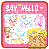 say hello stamp आइकन