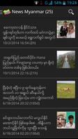 News Myanmar screenshot 3