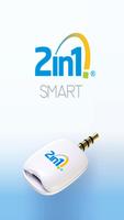 2in1 SMART โปสเตอร์