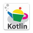 Kotlin Weather 图标