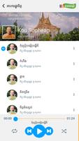 គូ សុភាព Screenshot 2